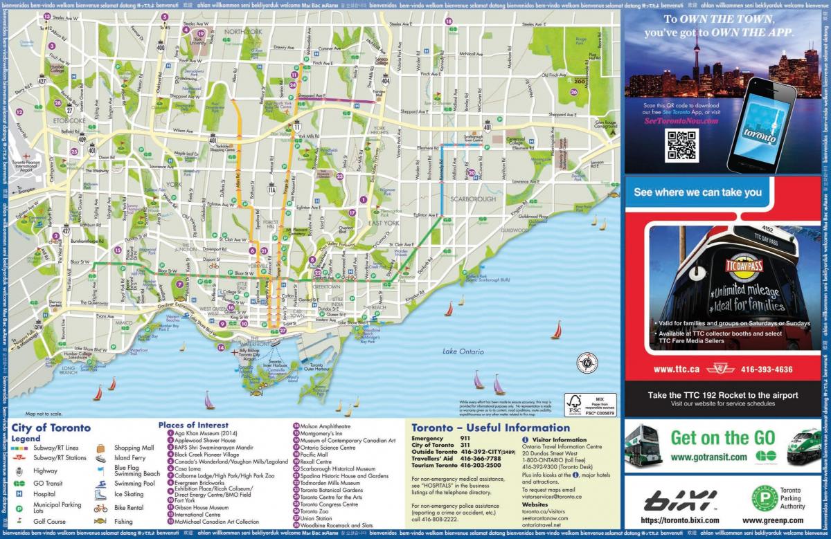 الخريطة السياحية تورونتو